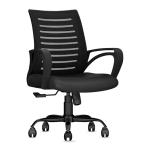 Ergonomic Office & Study Chair – Black Mesh, Adjustable Height, 360° Swivel